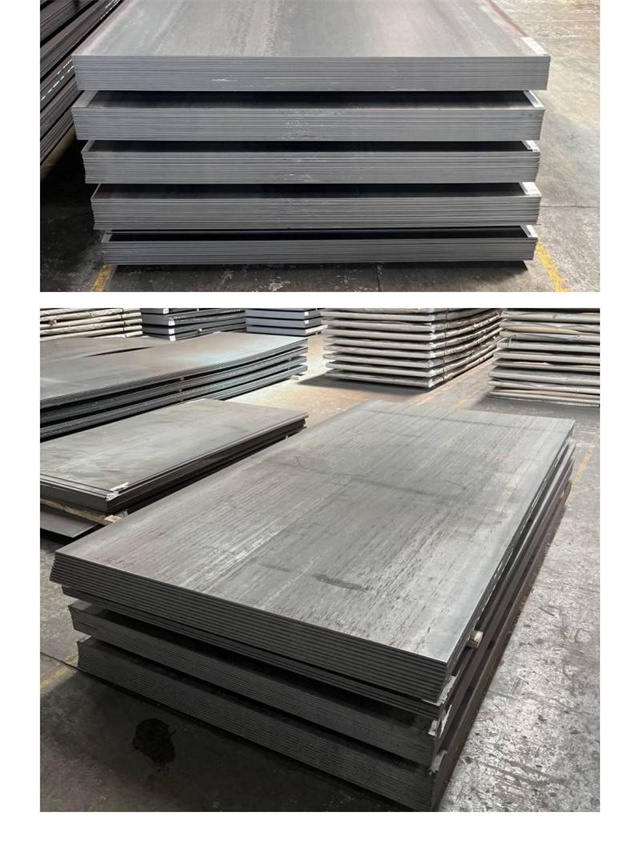 防城港1050考登钢板